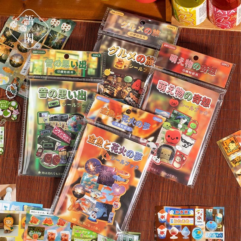 20 Sheets Die Cut Stickers Vintage Retro Memory Series Decorative Scrapbook Sticker for Planners Notebooks Journaling Decoration