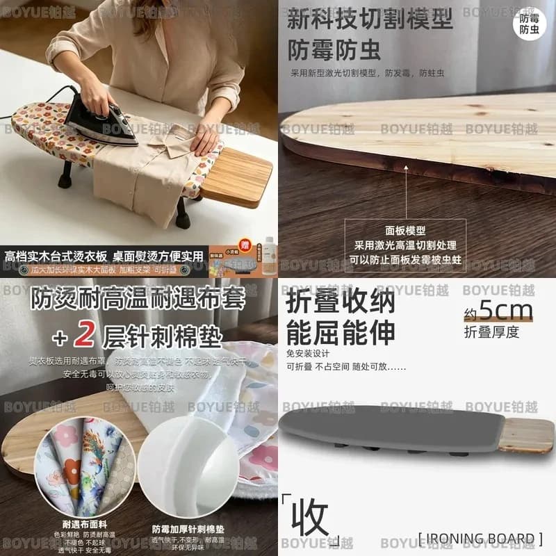 for Solid Wood Retro Storage Ironing Board Household Folding Desktop High Grade Small Ironing Table Convenient