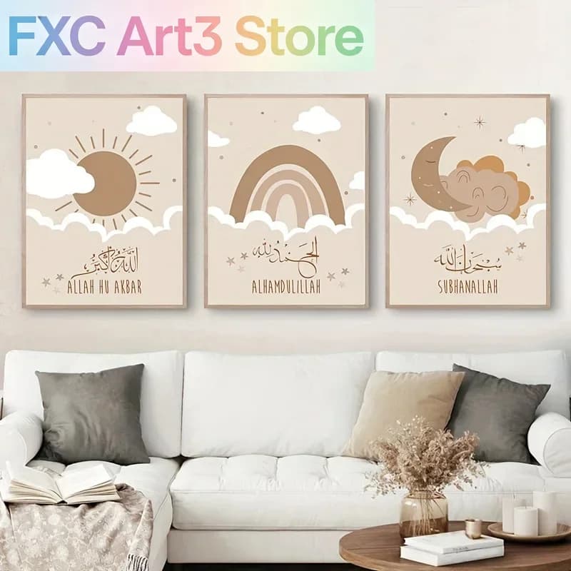 3pcs/Set frameless, Islamic Sun Moon Cloud Canvas Print Bohemian Cartoon Arabic Calligraphy Nursery Wall Art Poster for Modern H