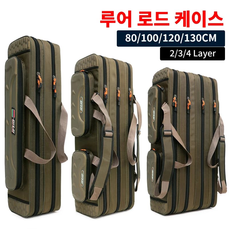 Bags for fishing rod 100/120/130CM Tool bag for fishing rod Multifunctional housing 1 2 3 layers Fish Fishing Carrier XA153G