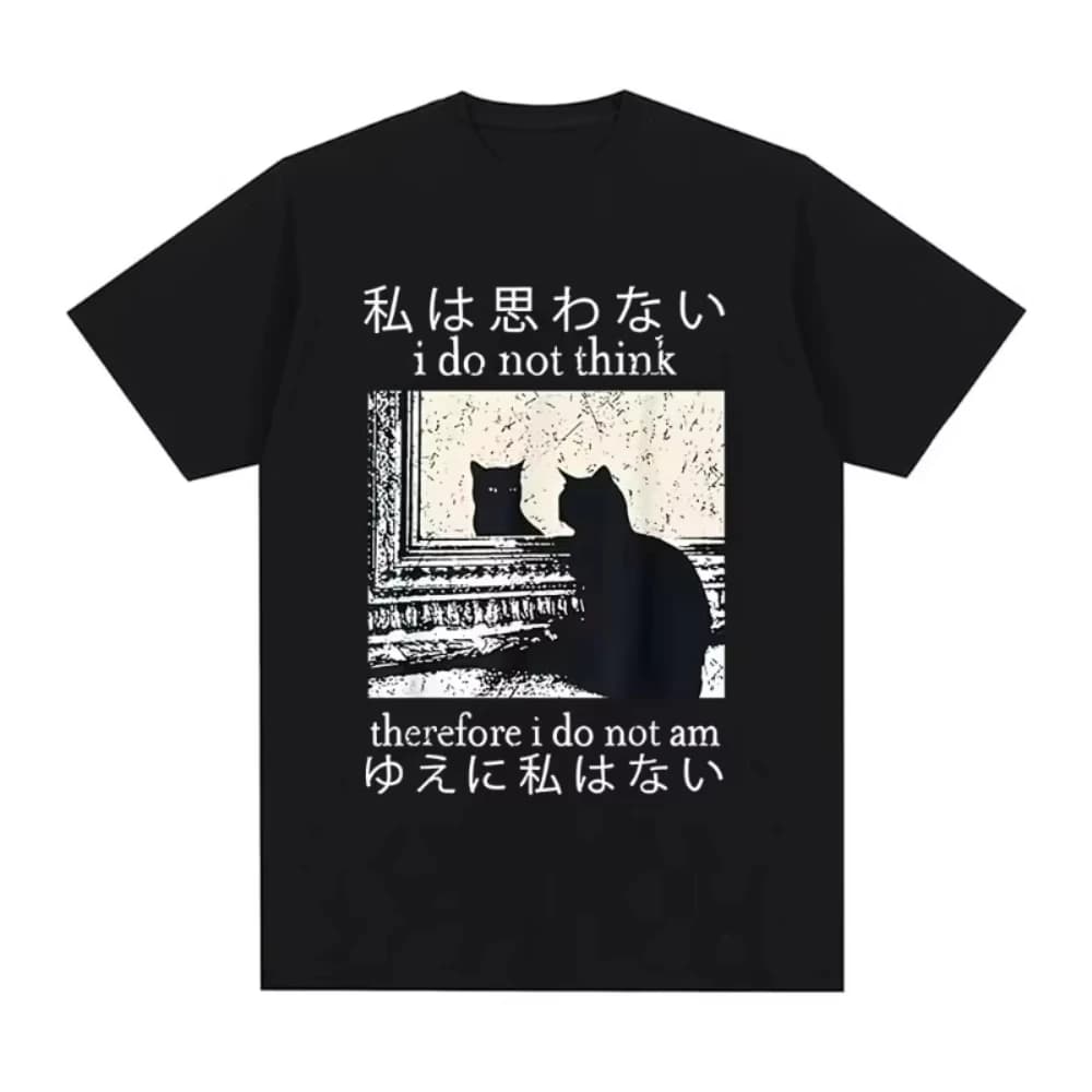 I Don't Think about It, So I Don't Exist. T-shirts Are Fun Japanese Cat Emojis, Women's T-shirts, Casual Daily Street Wear