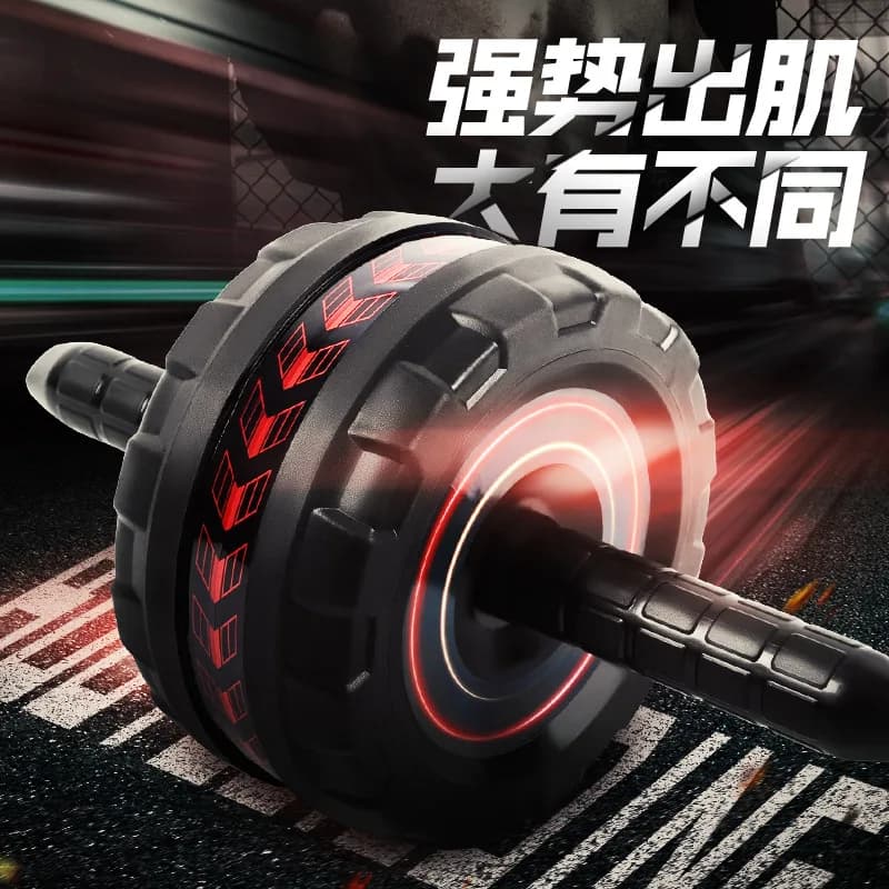 Silent Single Wheel Abdominal Exercise, Abdominal Contraction Roller Home Supplies Fitness Equipment Ab Roller Abdominal Trainer
