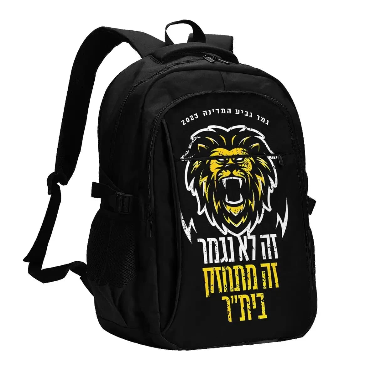 B-beitar FCBJ Jerusalem Travel Laptop Backpack, Water Resistant Working Backpack With USB Charging Port Woman