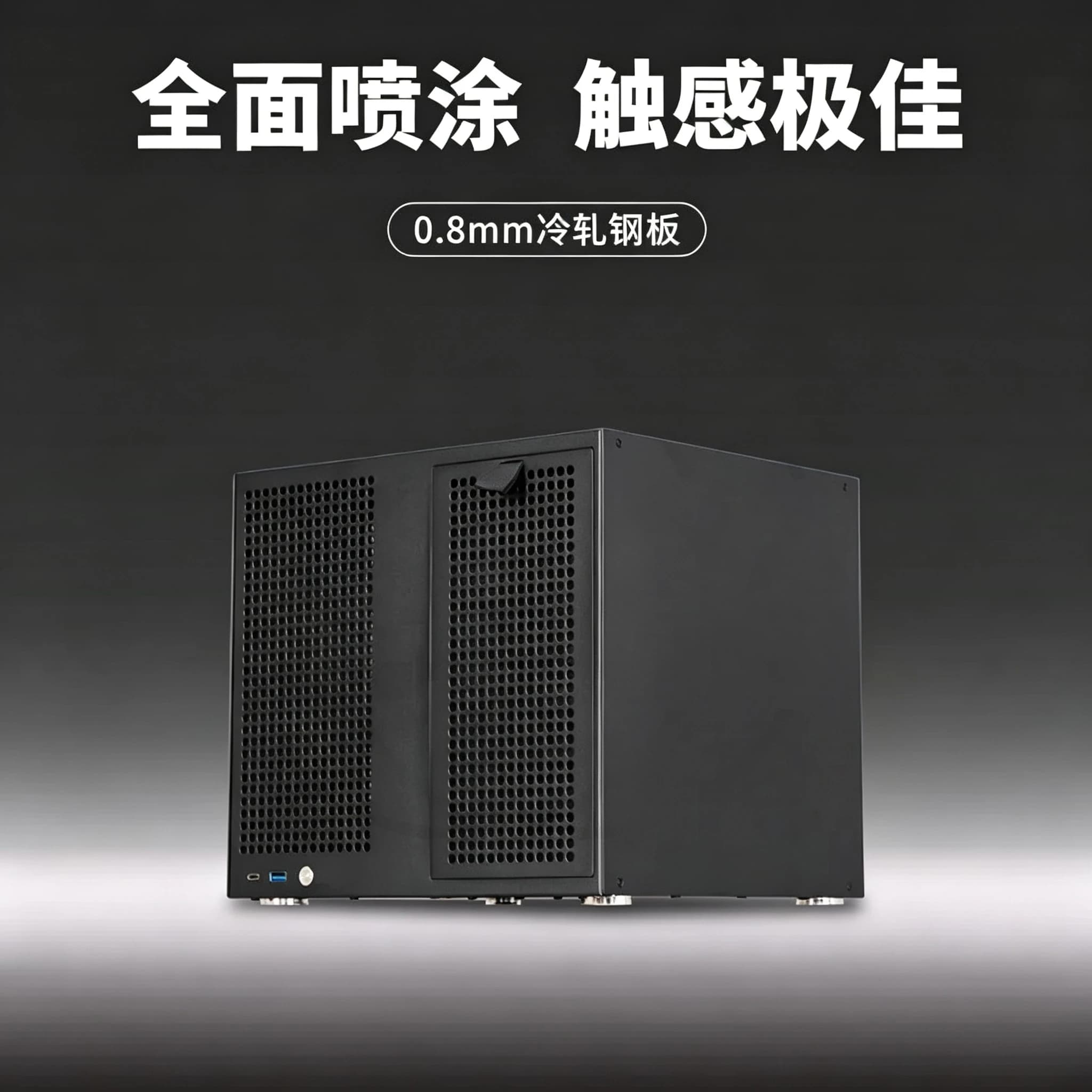 8-Bay NAS Chassis for ATX Power MATX Motherboard, Full Height PCIe, Black Home Storage Server Case
