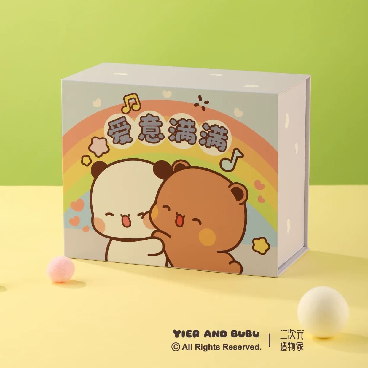 Yier And Bubu Original Panda Bubu e Dudu Confezione Regalo per Coppie, Scatola Portaoggetti Carina per Bambole, Regalo di Natale, Capodanno, San Valentino