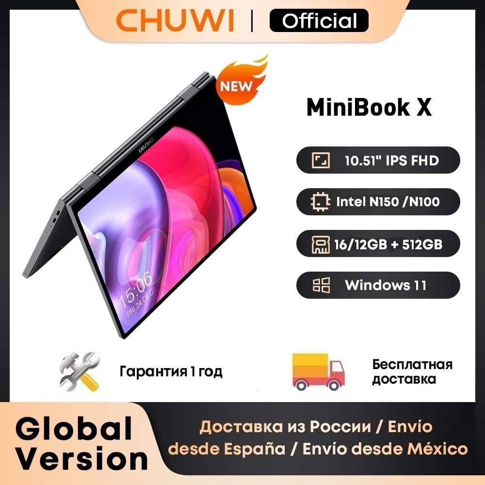 CHUWI MiniBook X Tablet portatile 2 in 1 Intel N150/N100 Schermo FHD IPS da 10,51 pollici 16 GB/12 GB di RAM LPDDR5 SSD 512G Notebook Windows 11