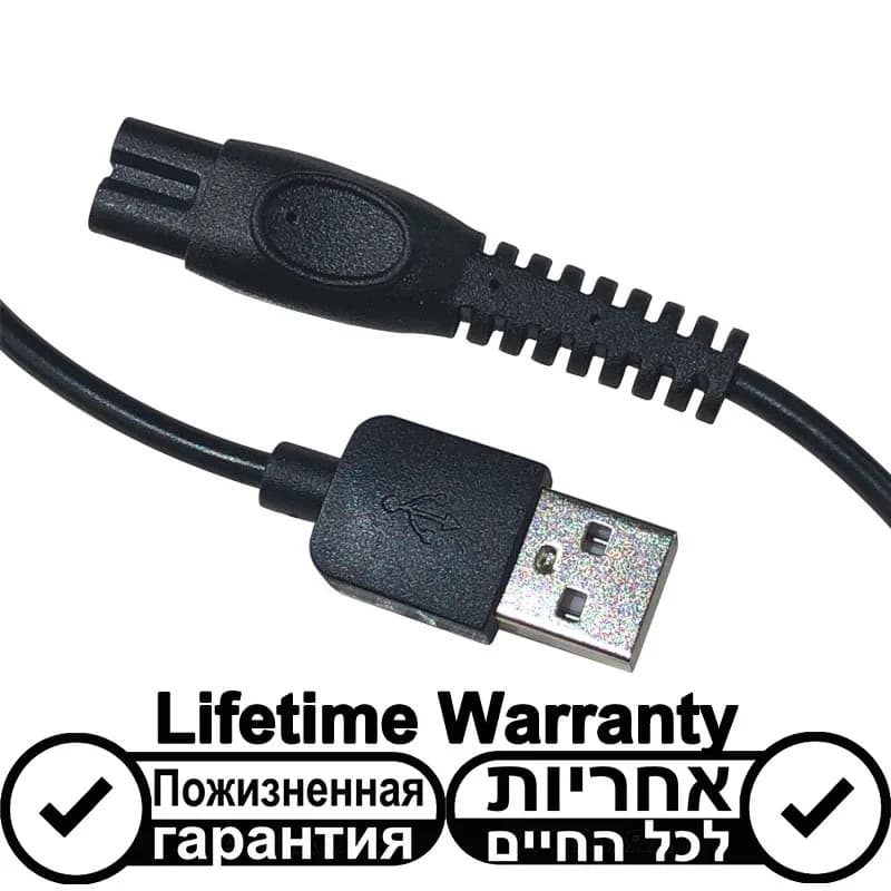OneBlade USB Cable for 5V Philips Shaver MG7900 MG9520/50 QP1424 QP2724 QP2834/70 S5885 S7886 BRL176 Multigroomer Beard Trimmer