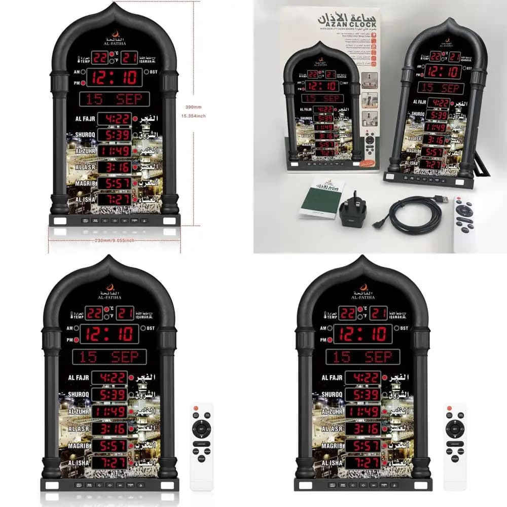 Watch from Islamic Wall LED, Digital Timer for Azan for Home, Office or Mosque, Elegant Black Decoration