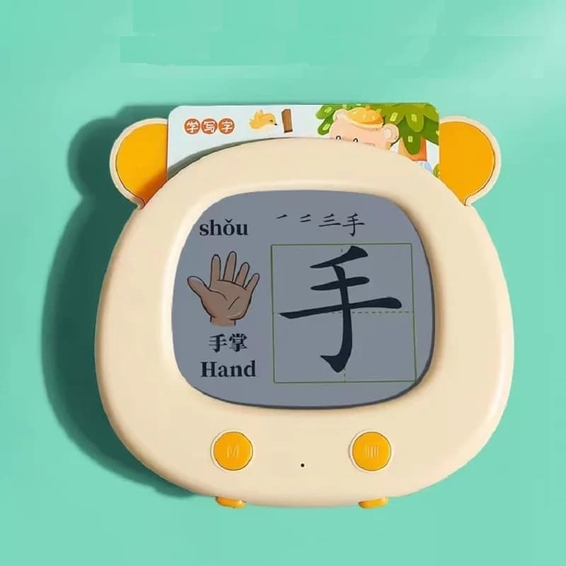 Flash Card Cinese Pinyin Lingua Inglese Bilingue Impara Macchina Prima Educazione Parola Leggi Disegno Suono Simulare Giocattolo Per Il Capretto