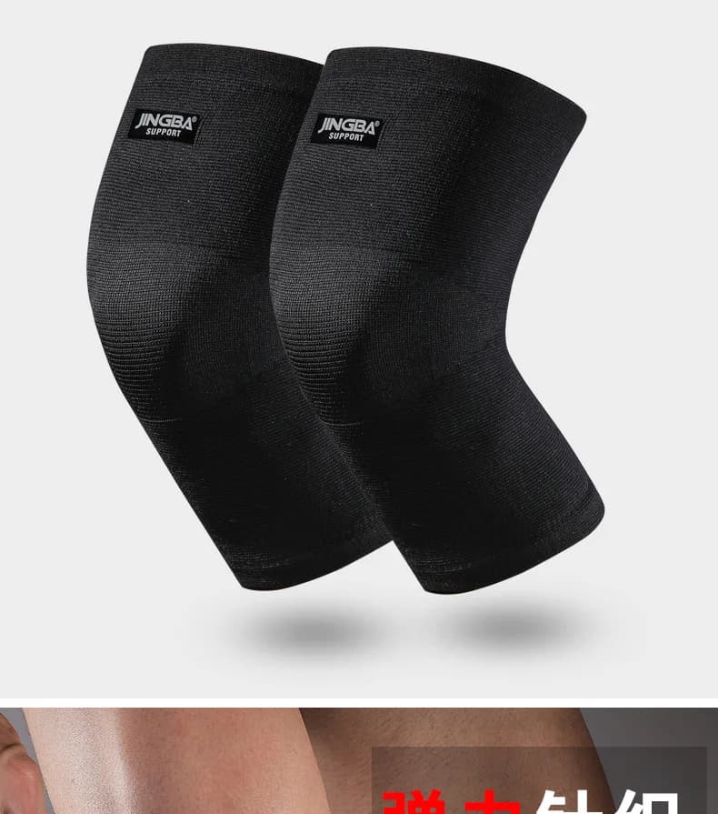 Breathable and pressurized nylon sports knee pad outdoor basketball volleyball race mountaineering fitness protective gea