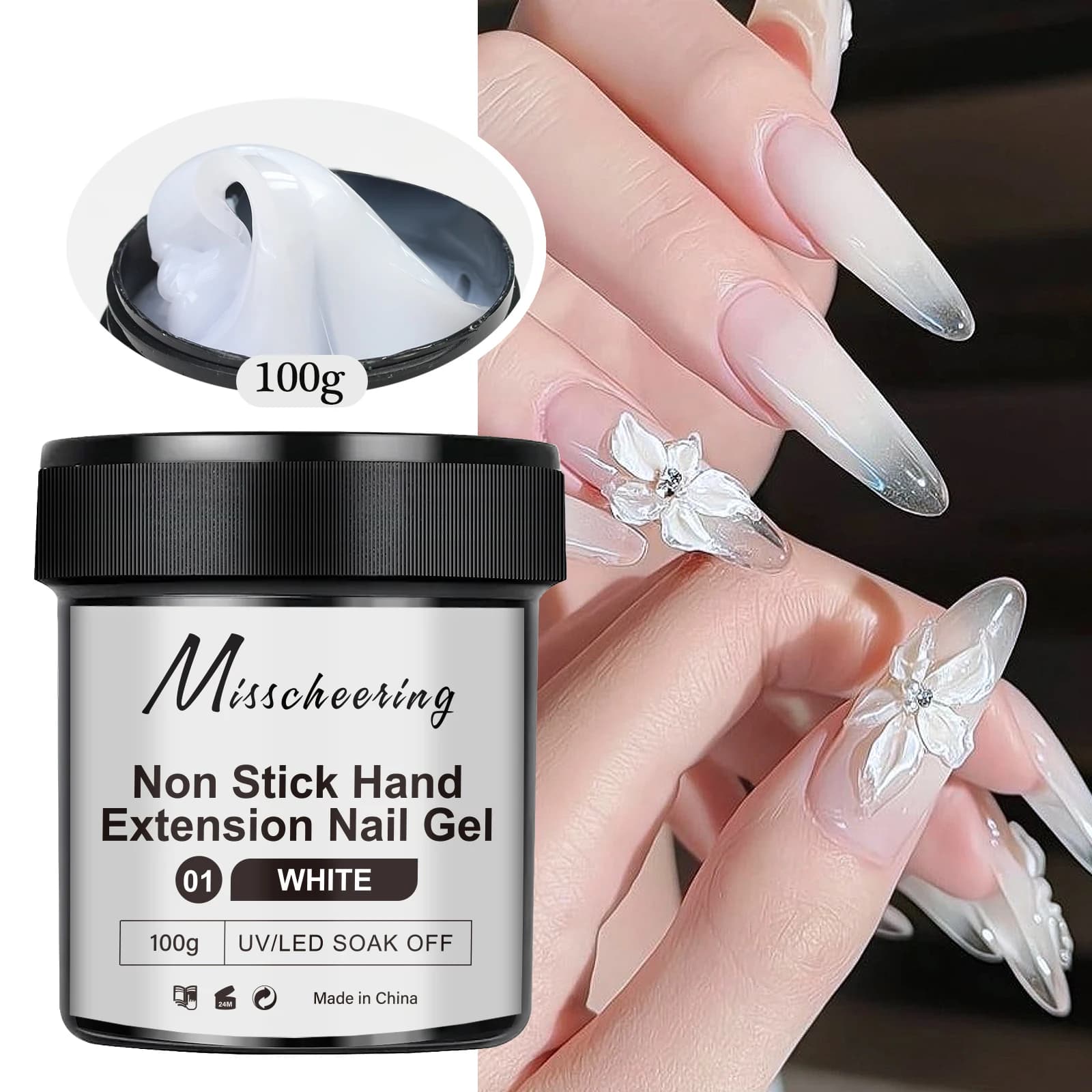 100g White CLear Non Stick Hand Extension Nail Gel 3D Shaping Sculpting Carving Nail Art Solid Hard Gel UV LED Soak Off Gel
