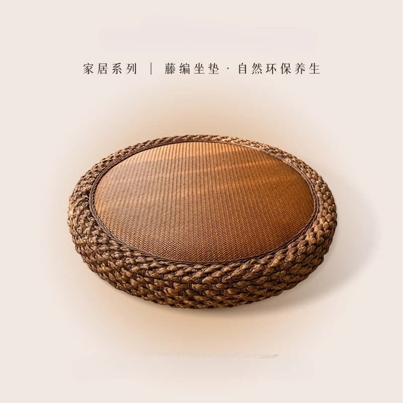 Japanese‑Style Rattan Woven Pouf Cushion, Retro Tatami Floor Pad for Home Zen Meditation Reading, Mid‑Century Style Seat Mat