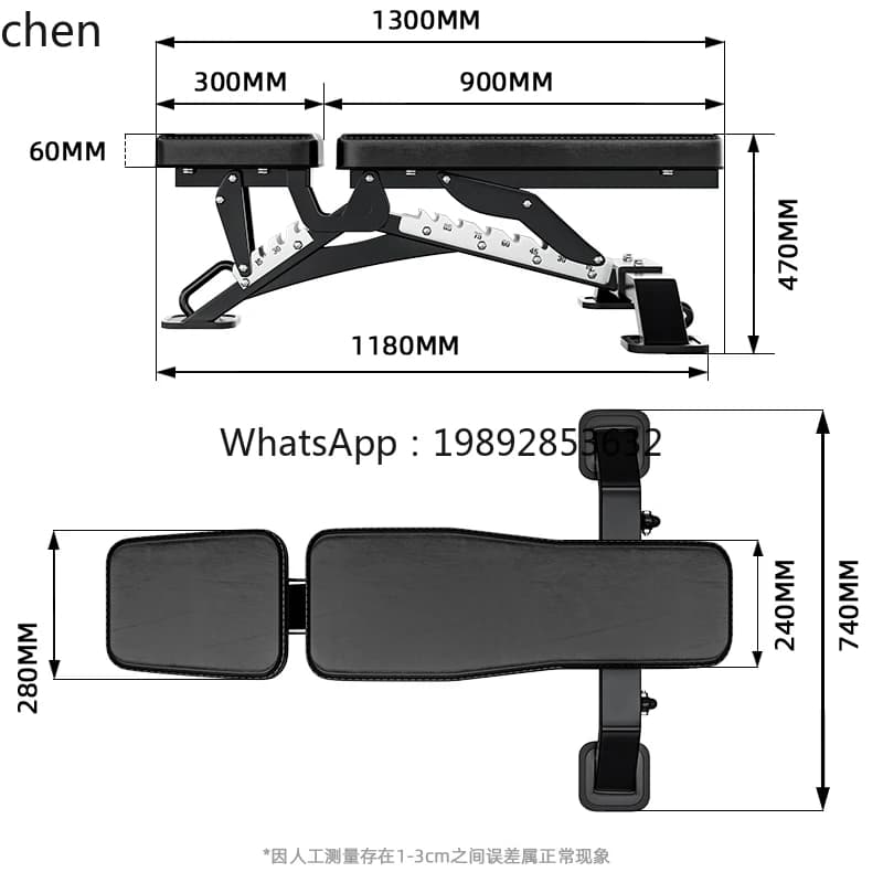 Professional Fitness Chair Dumbbell Stool Household Equipment Bench Press Stool Crunches Comprehensive Strength Training