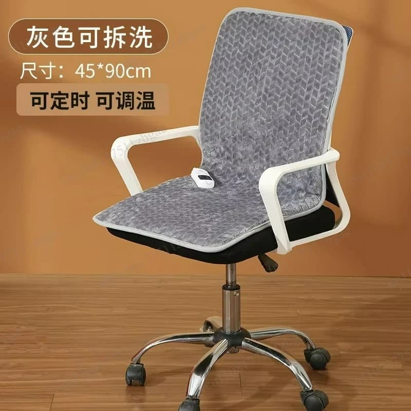 Heated Seat Cushion with Integrated Backrest, AC Electric 110V Heating Blanket Cushion
