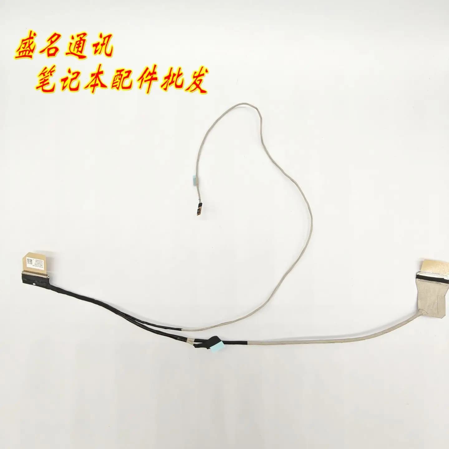 Cavo per Schermo OLED per Laptop ASUS M1505YA 1422-043Y0AS, Cavo Flessibile di Ricambio per Riparazione Laptop