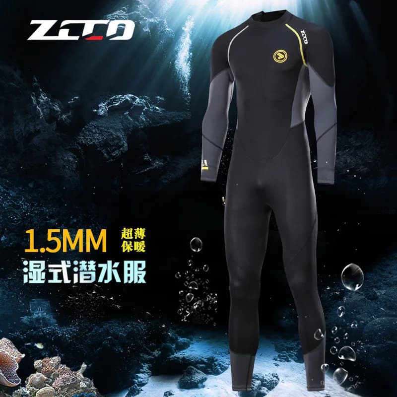 Muta Subacquea da Uomo 1.5mm Monopezzo per Surf, Protezione Solare, Nuoto Invernale, Snorkeling e Protezione dalle Meduse