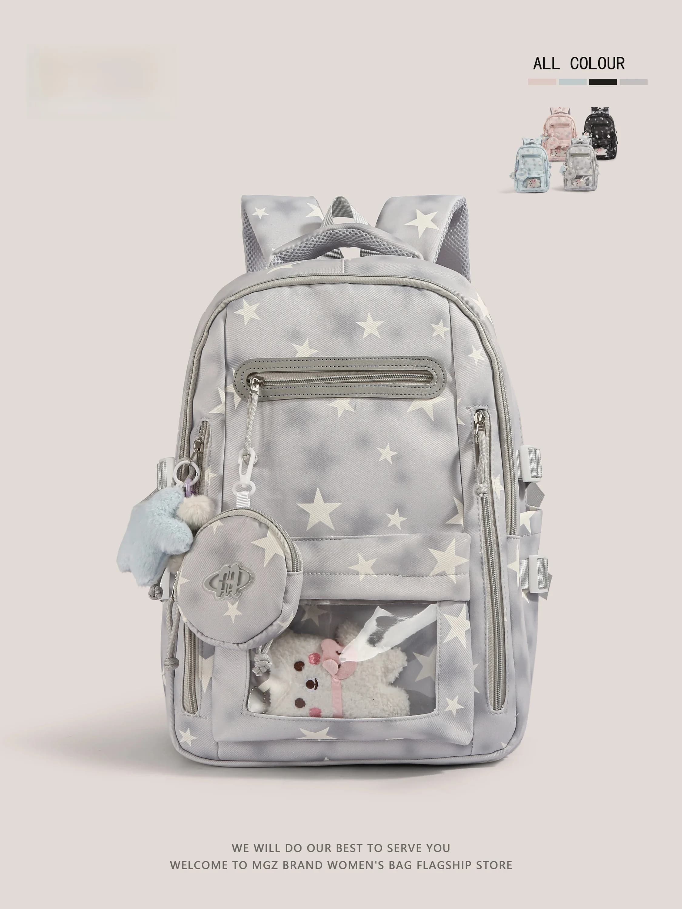 MGZ Starry Large Capacity Multi-compartment Blue Backpack for Junior High School Girls Casual Simple Style Soft Shoulder Bag