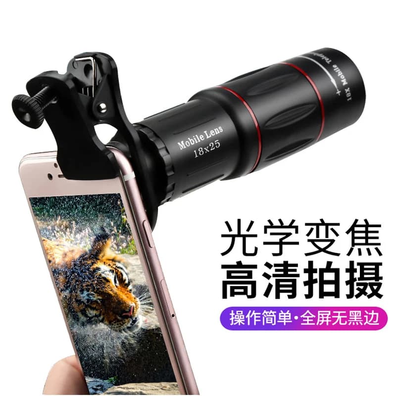 Mobile Phone Lenses Camera lens with 18X Telescope monocular zoom for IPhone 7 Samsung S8 with tripod and Bluetooth remote control