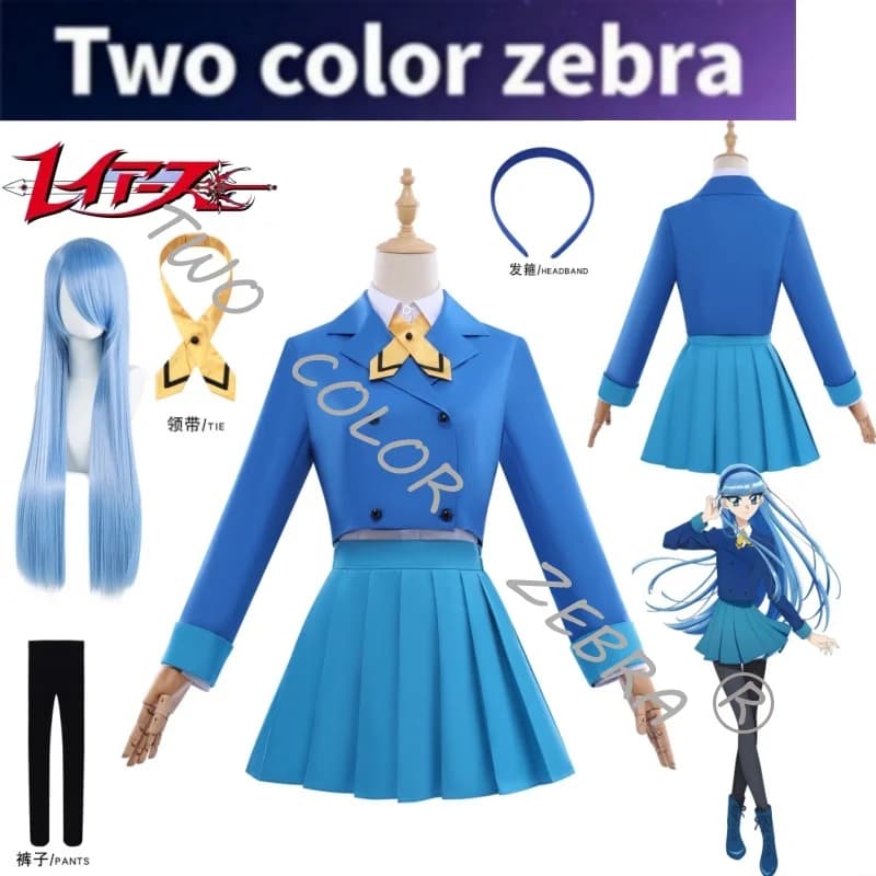 Anime Magic Knight Rayearth Ryuuzaki Umi Cosplay Costume Blue Campus JK Unifrom and Wig Set for Women Comic Con Rolepaly
