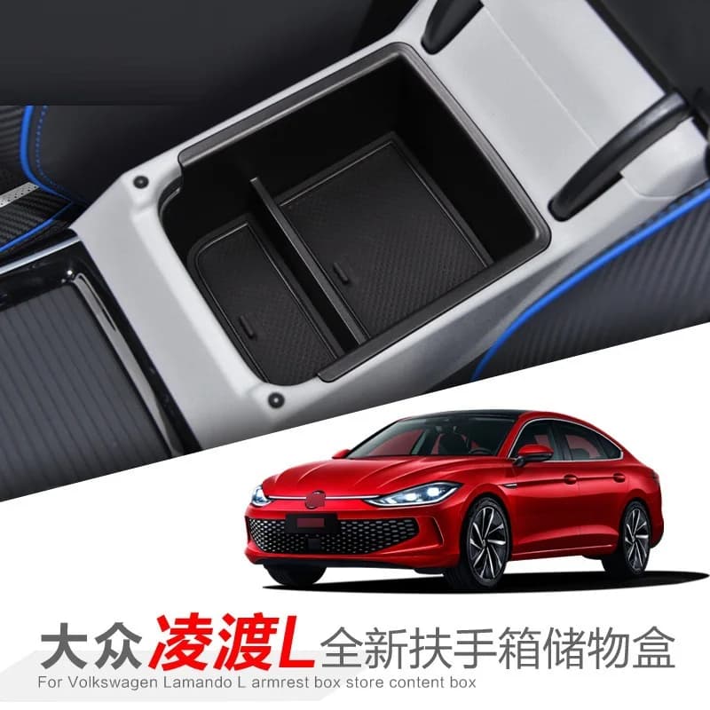 PER 22-24 Volkswagen Lamando L Box holders for central control arm Car holders Accessories for changing automotive parts