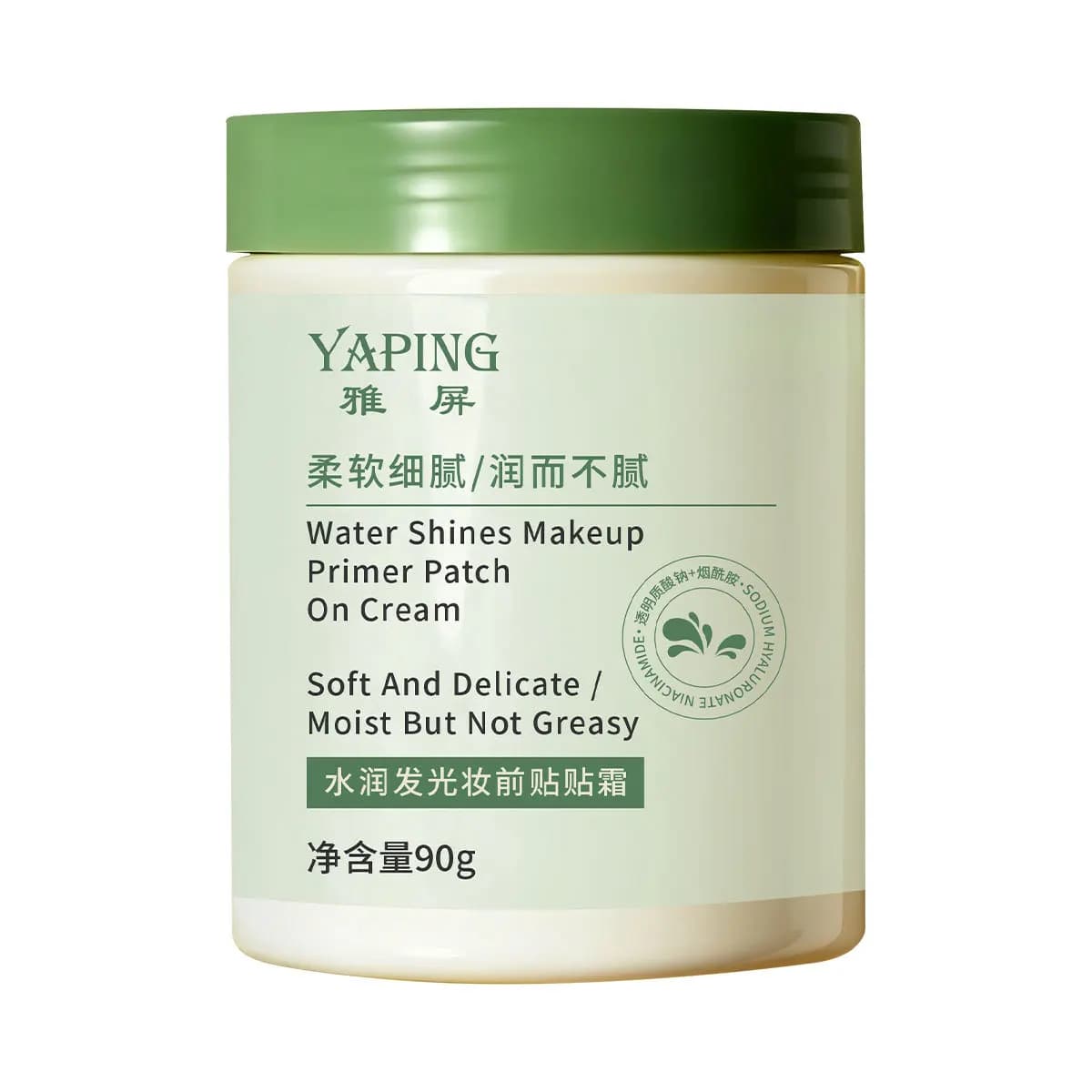 Crema Pre-Makeup Idratante e Illuminante, Polvere per Pori Invisibili, Crema Isolante Pre-Makeup, Primer Idratante
