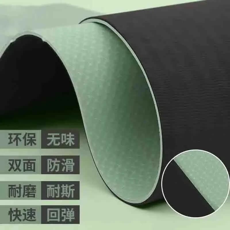 Non Slip Yoga Mat Extra Wide Thick Double Layer Quiet Jump Rope Mat Dance Fitness Mat for Women