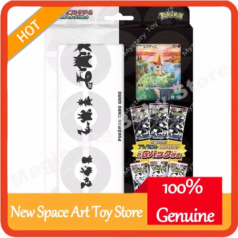 Pokemon Giapponese TCG SV11 Black & White Dragon Series Blind Box Booster Pack Display Box 100% Originale Carte Collezionabili