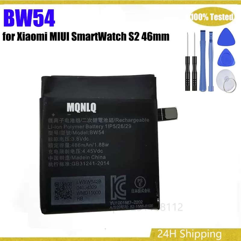 Batteria BW54 da 486 mAh per Xiaomi MIUI SmartWatch S2 Batteria 46 mm + Strumenti