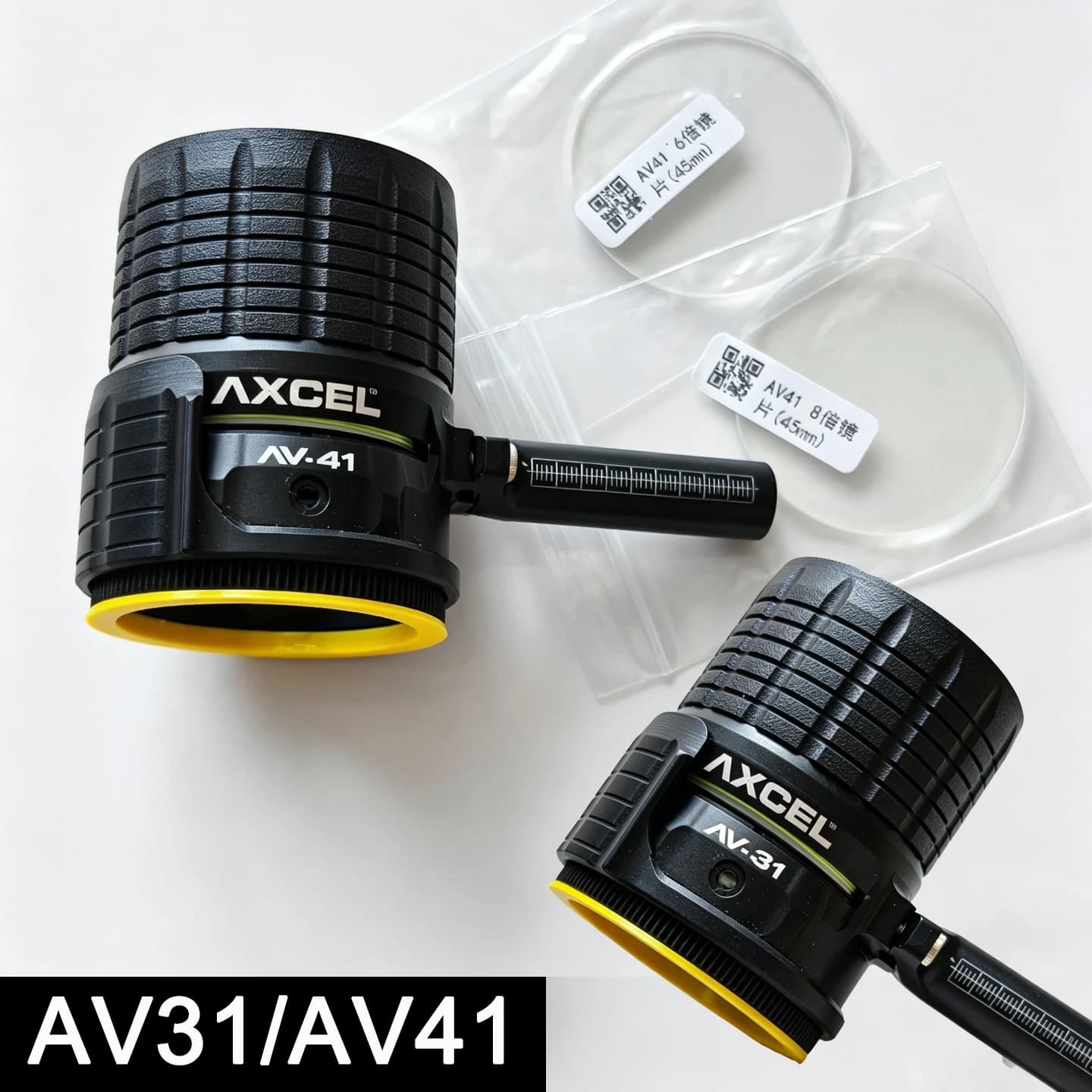 Archery sight scope AV41 which 6x 8x magnification lens, ompound bow sight, archery accessory, target shooting, bow aiming scope
