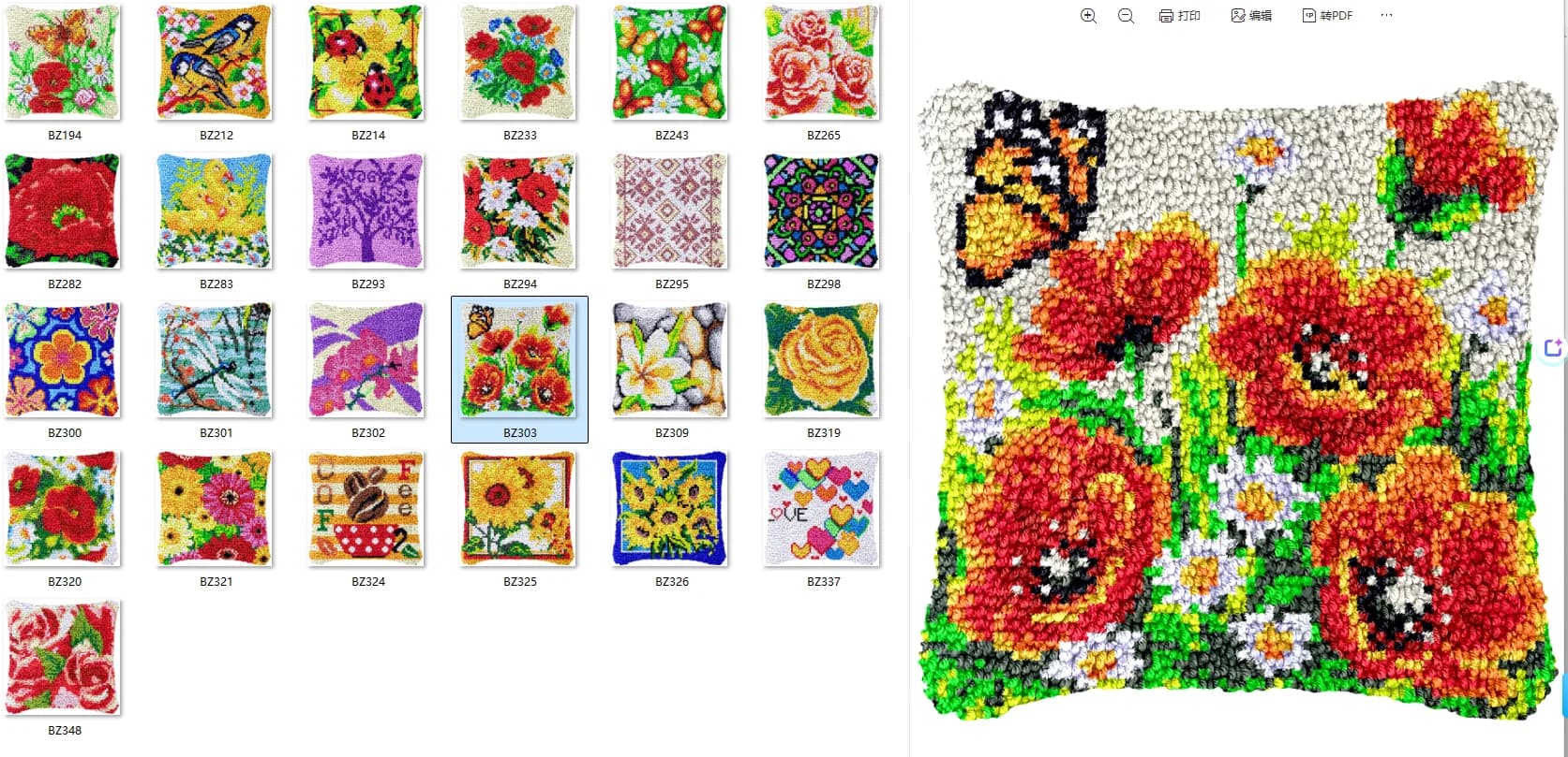 Creative DIY Carpet Segment Embroidery Latch Hook Rug Kit Handcraft Embroidered Material 43-43CM Flowers 2 2026