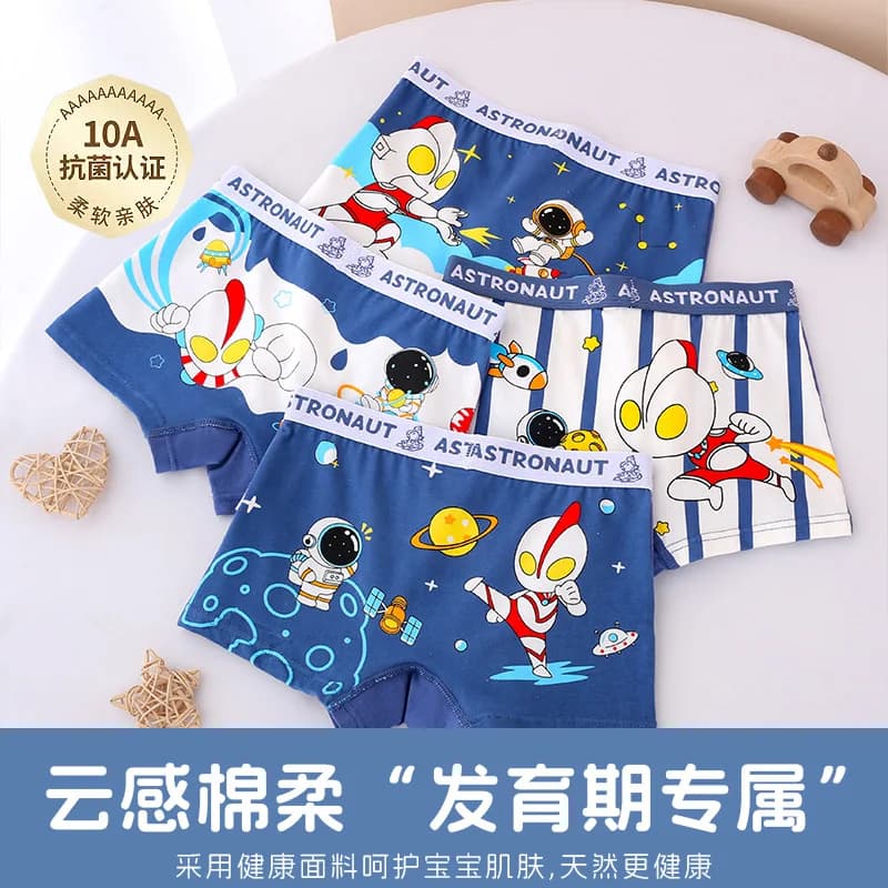 4 Pezzi di Mutande della Serie Anime Ultraman, Biancheria Intima Creativa per Ragazzi con Stampa di Personaggi Cartoon in Cotone