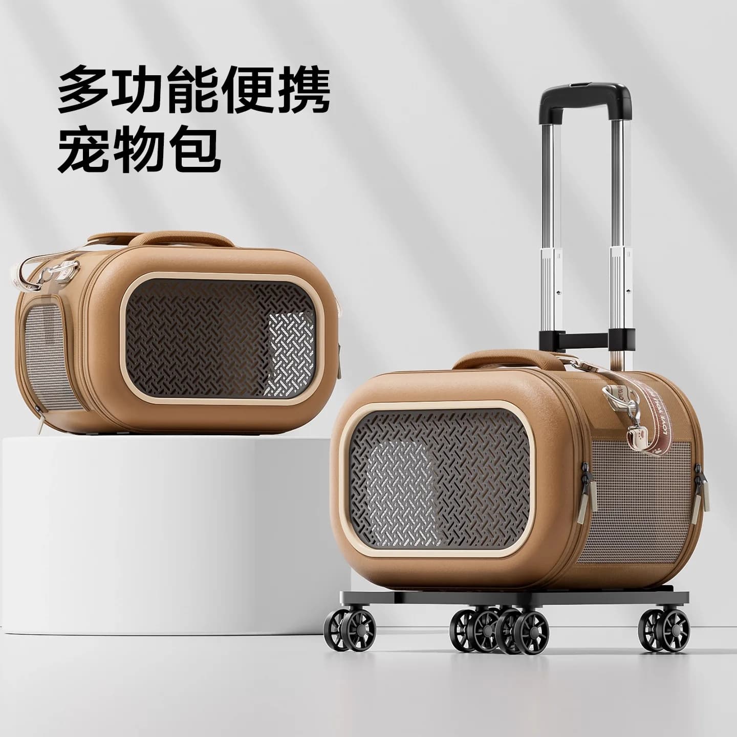 Large Capacity Portable Outdoor Cat Carrier One Shoulder Crossbody Pet Suitcase Small Cat Space Cabin with 10kg Bearing Capacity