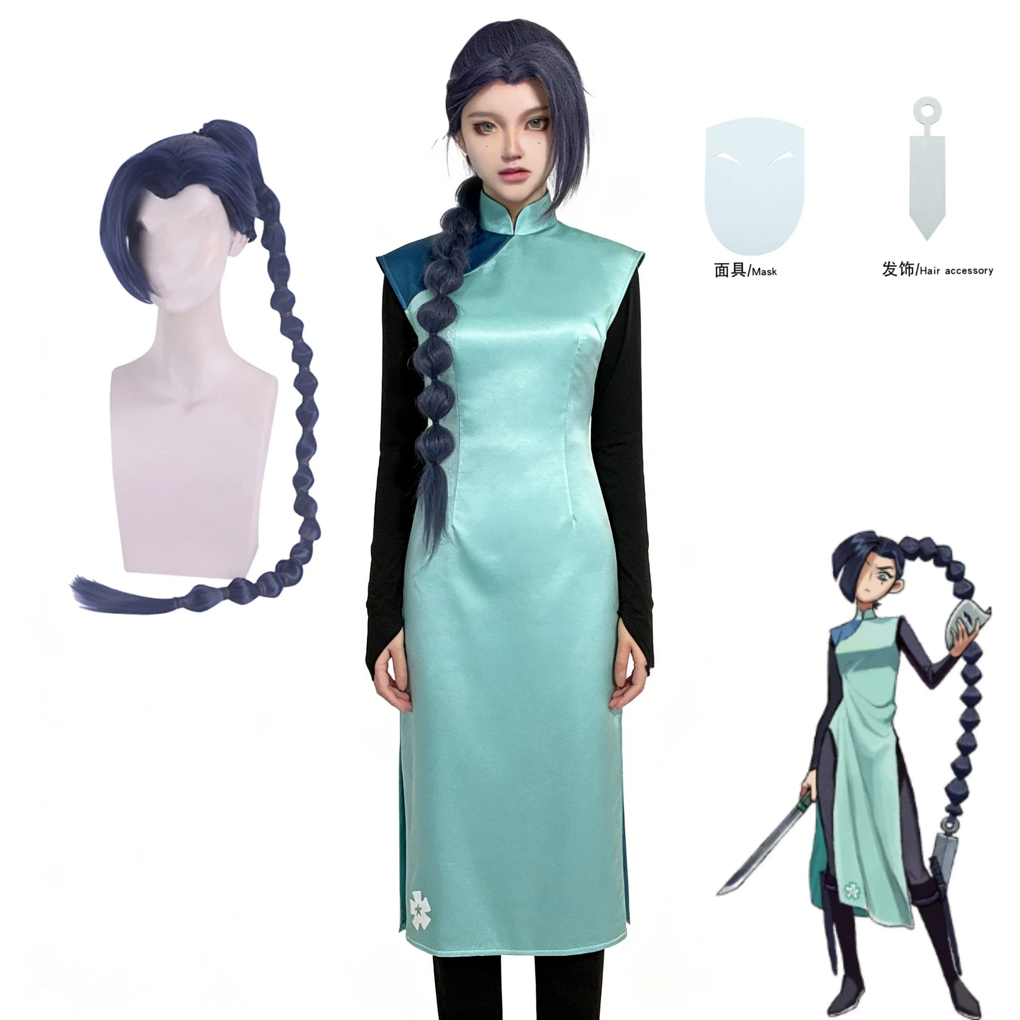 Anime Assassin Seven Scissor Seven Tredici Costume Cosplay Parrucca Verde QIPAO Maschera Set Completo Carnevale Comic Con Giochi di ruolo Vestiti