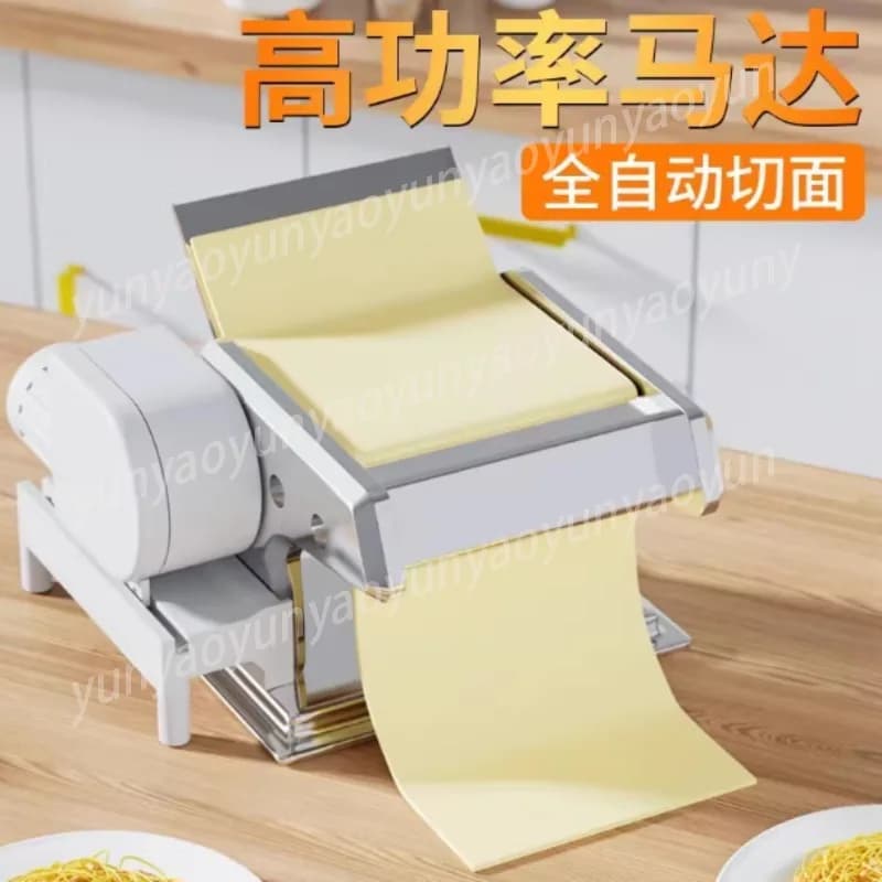Piccola Macchina per Pasta, Pressa Manuale per Noodle con Motore Elettrico, Macchina per Fare Involtini per Uso Domestico