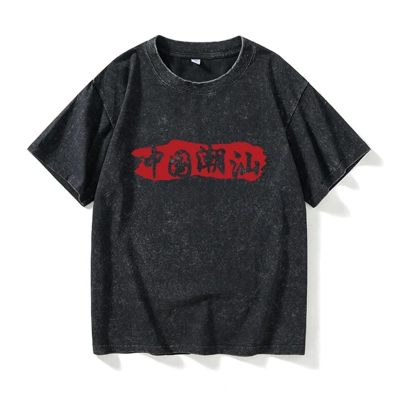 Casual Cotton round Neck Short Sleeve T-Shirt Men's Large Size Personality Text Print Comfortable Breathable Summer Top