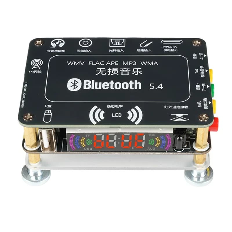 5.4 Lettore Bluetooth Hi-Fi Lossless Lettore ottico coassiale USB Flash Drive Amplificatore di aggiornamento Lettore audio Hi-Fi stereo