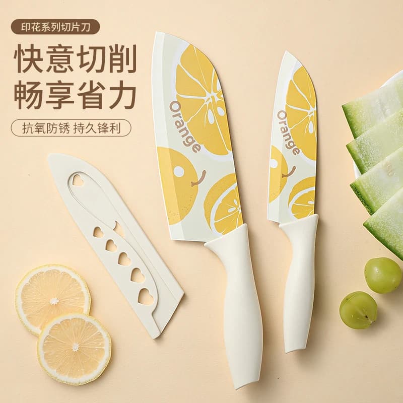 New kitchen knife set for home use, slicing knife, vegetable cutting knife, women's special kitchen knife, stainless steel kitch