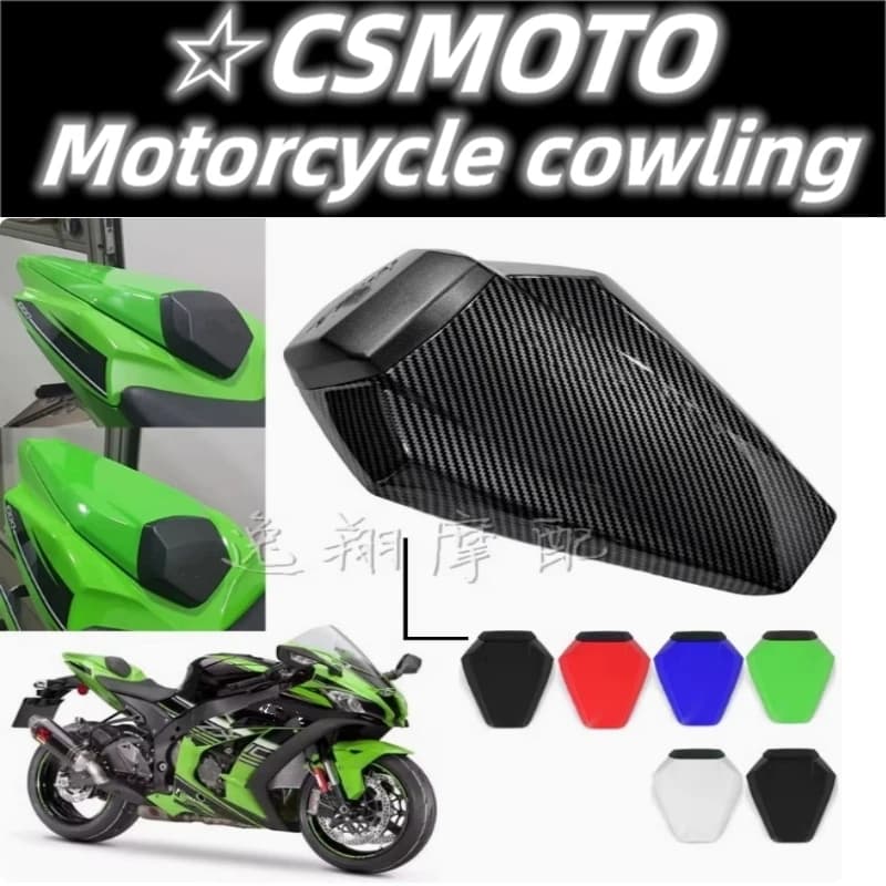 Moto misura Kawasaki ZX10R ZX-10R 2016 2017 2018 2019 2020 2021 2022 2023 2024 Carenatura coperchio posteriore coprisedile gobba