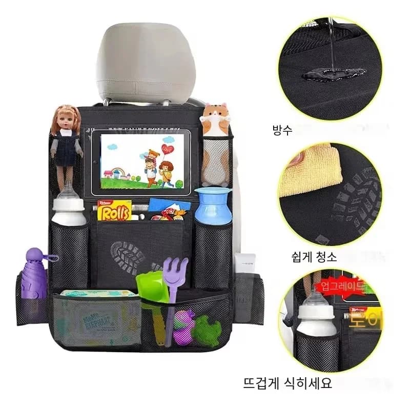 Organizer for Multi-Place Seats Oxford Fabric Waterproof and Resistant with Tablet Touch Screen Support, Universal Storage Bag