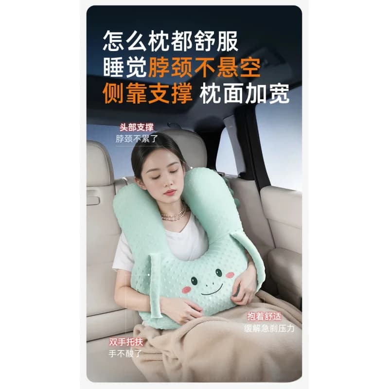 Cuscino per il sonno dei bambini in auto, cuscino per il collo per sedile posteriore, cuscino di sicurezza per viaggi dei bambini, set di coperte morbide in peluche, confortevole