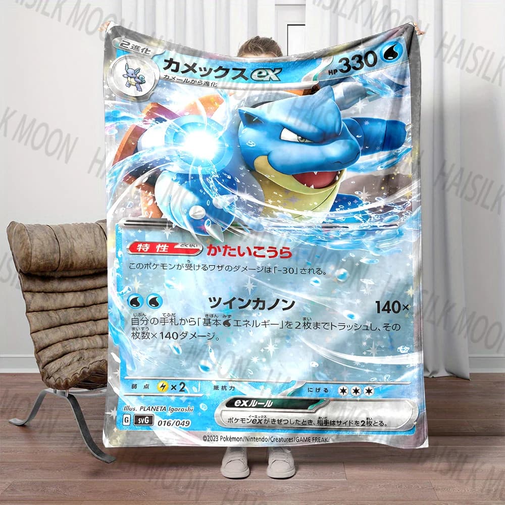 Coperta con Stampa di Carte Pokemon Squirtle, per Adulti e Bambini, Calda e Confortevole per Casa, Viaggi, Campeggio e Picnic