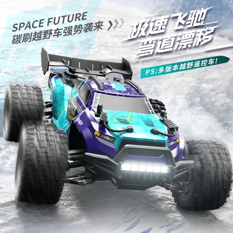 SCY-18101 remote-controlled high-speed car, full-scale four-wheel drive big-foot car, 1:18 off-road vehicle, remote-control