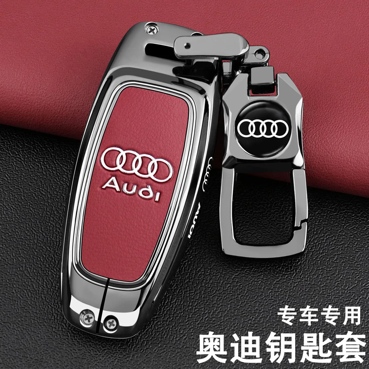 Per Audi Chiave Della Copertura Del Silicone Llavero Per Audi A6L 2020 A7 E-tron A8 Q8 C8 D5 2019 2018 3 Pulsante Per Audi Chiave caso Accessori Auto