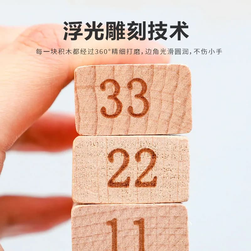 Blocchi di costruzione in legno rosa, strato per strato Disegna domino, opzioni di gioco multiple e giocattoli interattivi da tavolo per adulti