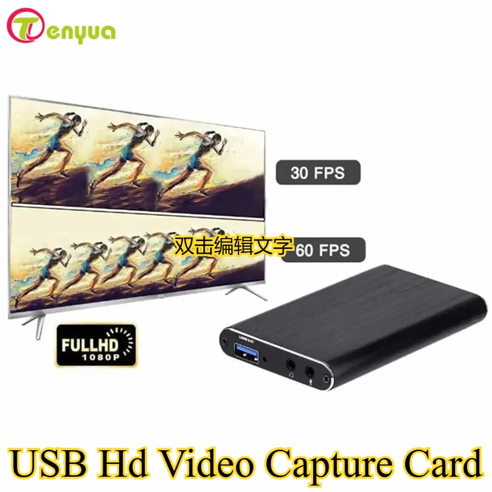 Scheda di acquisizione video HD 4K 1080p 60fps Scatola di registrazione per fotocamera HDTV - Compatibile con USB 3.0pc Registratore per streaming live