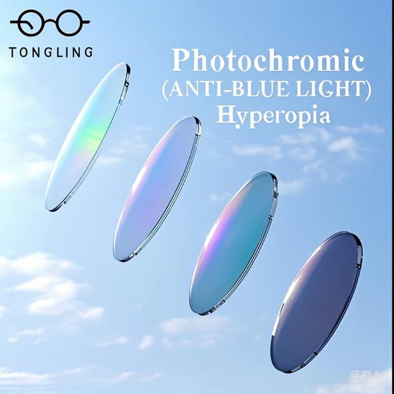 1.56 1.61 Prescrizione asferica Presbiopia Lenti cromatiche anti-blu Occhiali da sole Lenti Visione singola Outdoor grigio marrone