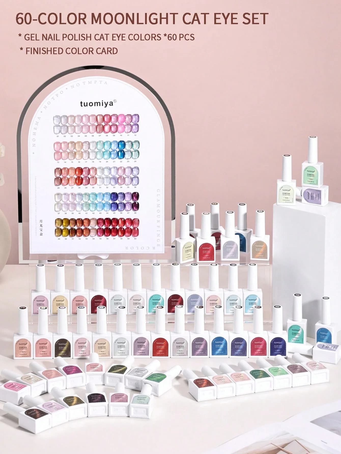 Set di smalti gel Moonlight Cat Eye da 60 colori con cartella colori, gel UV, decorazioni fai da te per nail art, adatto per saloni di bellezza.