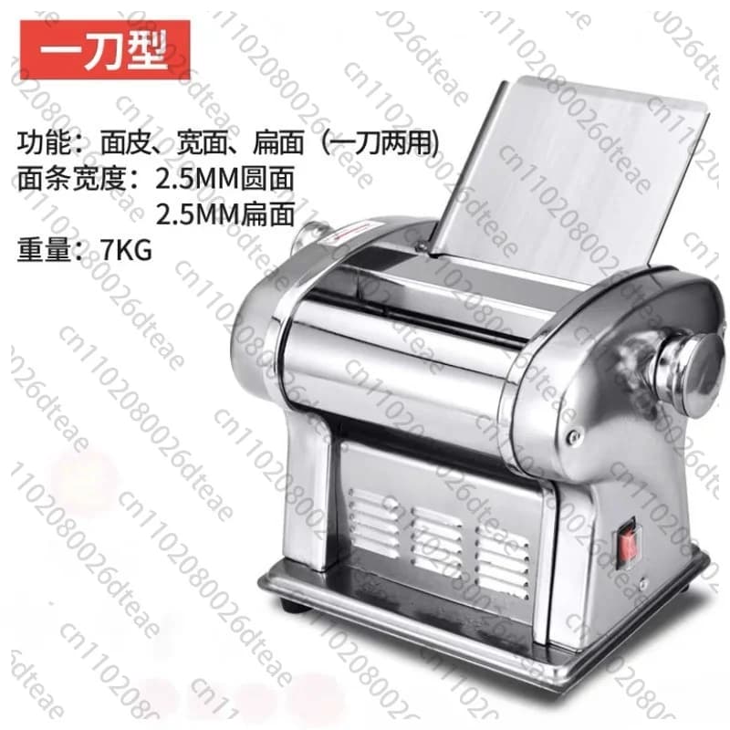 Electric Dough Roller Stainless Steel Dough Sheeter Noodle Pasta Dumpling Maker Machine Roller