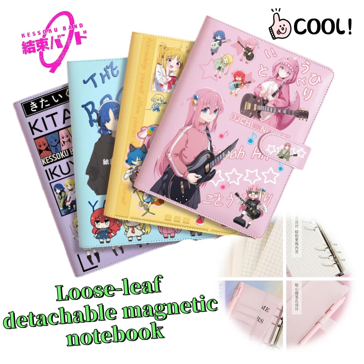Bocchi the Rock! Gotoh Hitori‌ Ryo Yamada Ikuyo Kita notebook loose-leaf removable creative cartoon thickened new magnetic diary