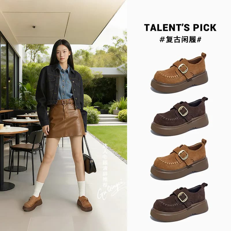 Scarpe singole stile britannico in pelle con suola in schiuma Autunno nuova piattaforma Mocassini da pendolare moda casual da donna Slip-on